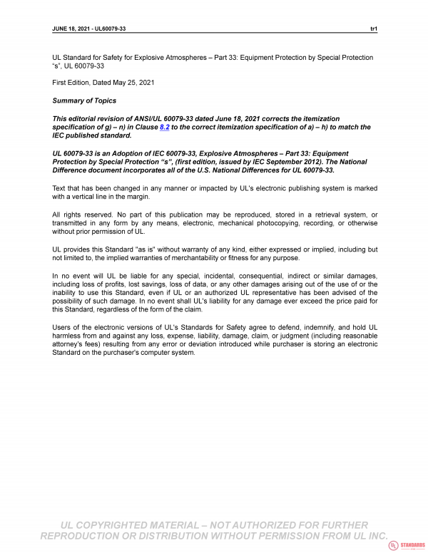 UL 60079-33 PDF UL 60079-33 PDF